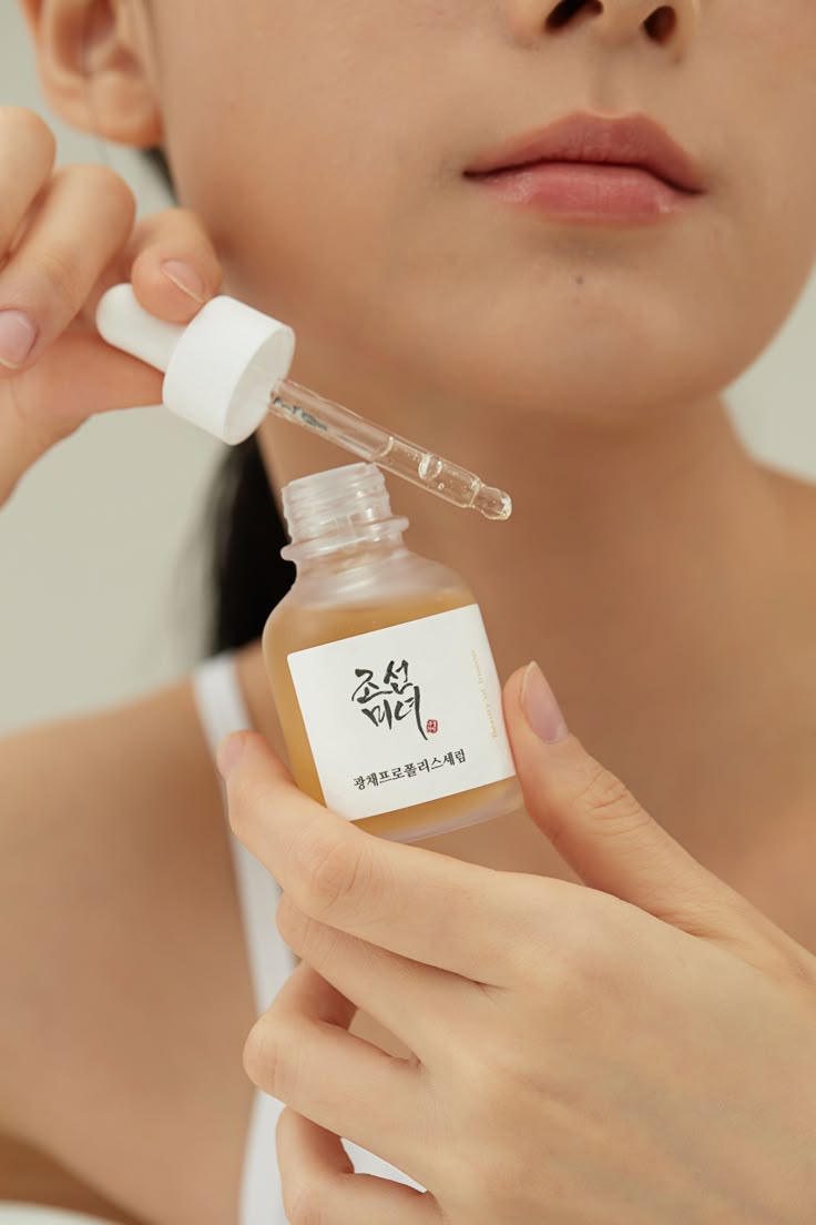 Beauty Of Joseon Glow Serum Propolis + Niacinamide - 30ml