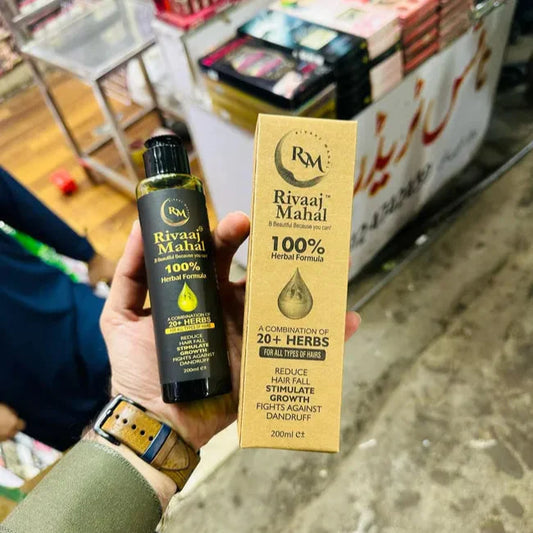 Rivaaj Mahal Hair Oil | 20+ Natural Herbs – 200ml